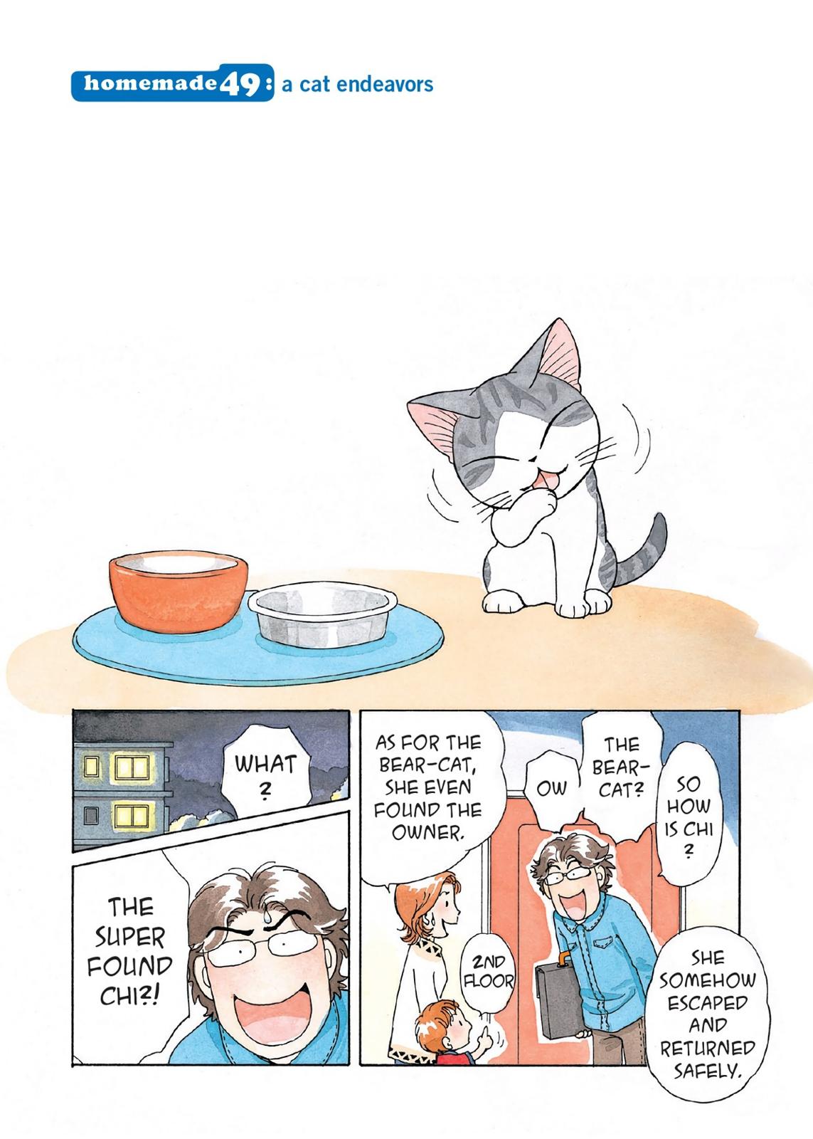 Chii's Sweet Home Chapter 49 page 1 - Chapter 49