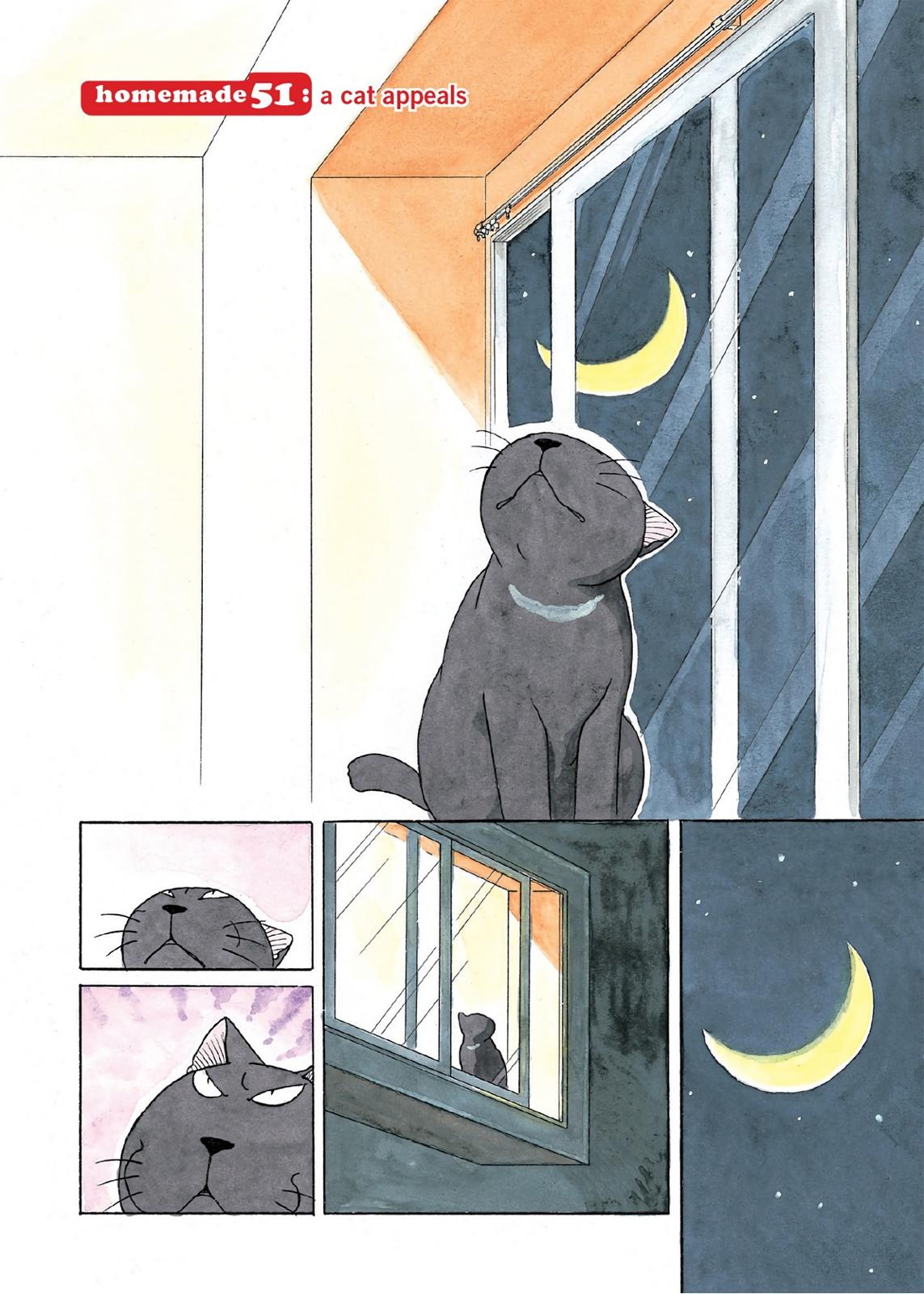 Chii's Sweet Home Chapter 51 page 1 - Chapter 51