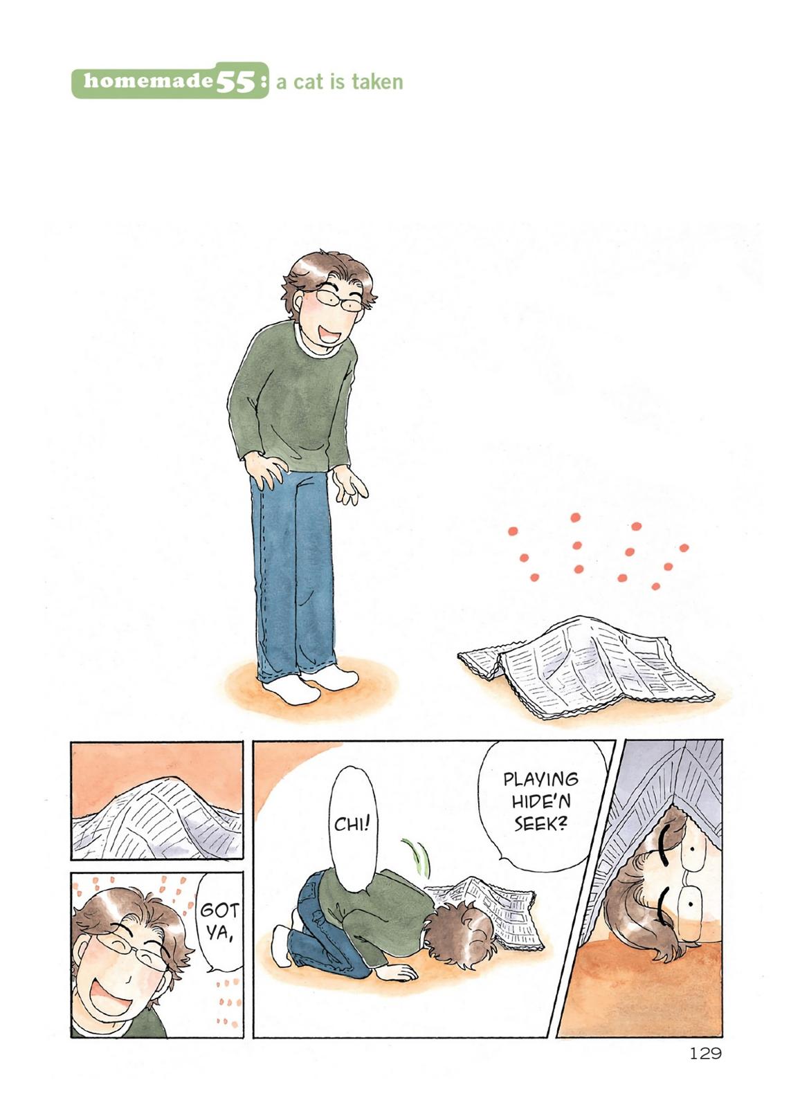 Chii's Sweet Home Chapter 55 page 1 - Chapter 55