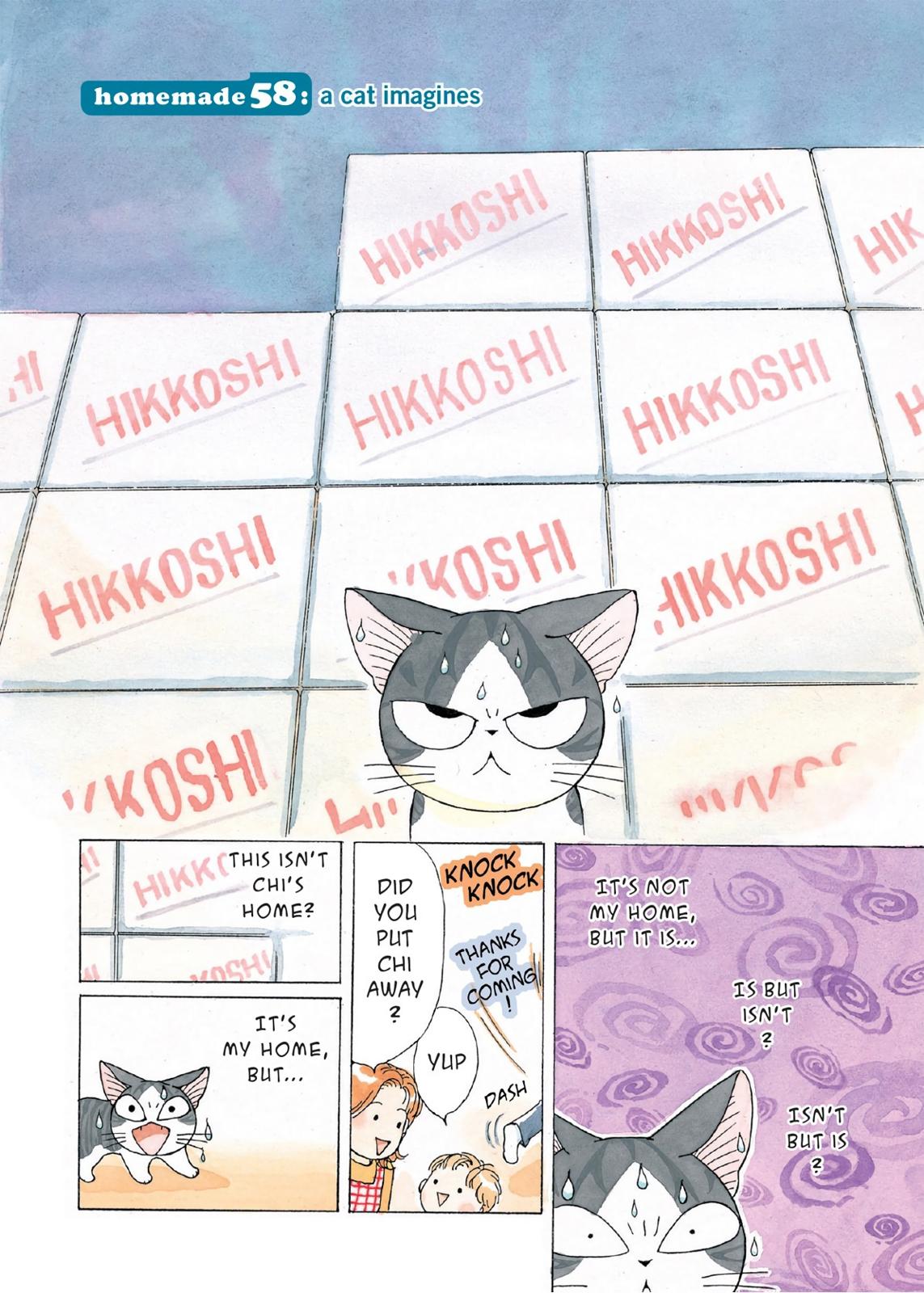 Chii's Sweet Home Chapter 58 page 1 - Chapter 58