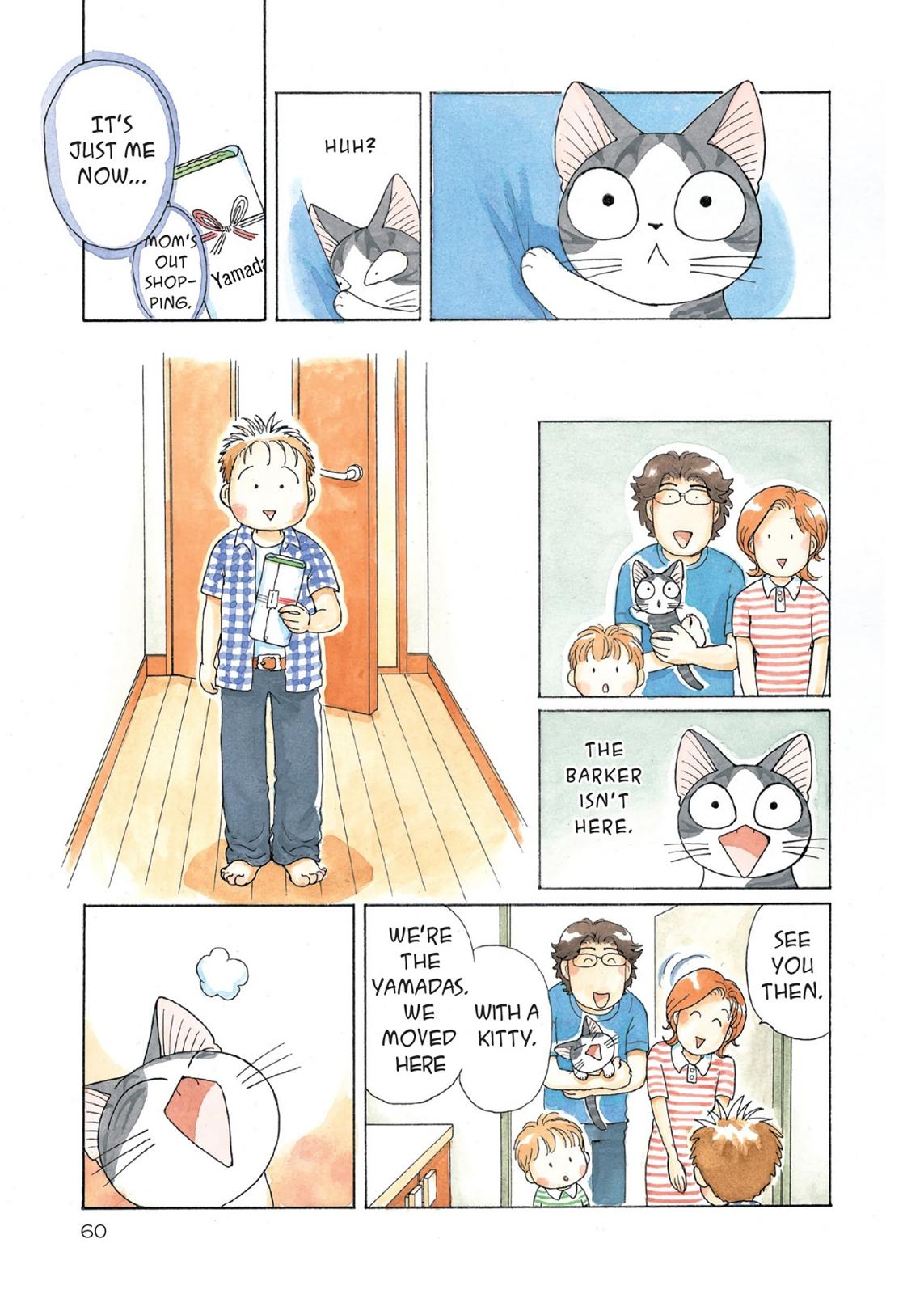 Chii's Sweet Home Chapter 64 page 2 - Chapter 64