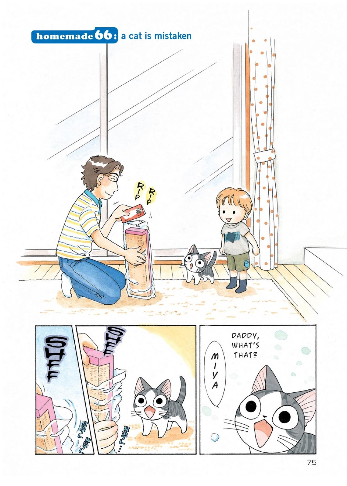 Chii's Sweet Home Chapter 66 page 1 - Chapter 66