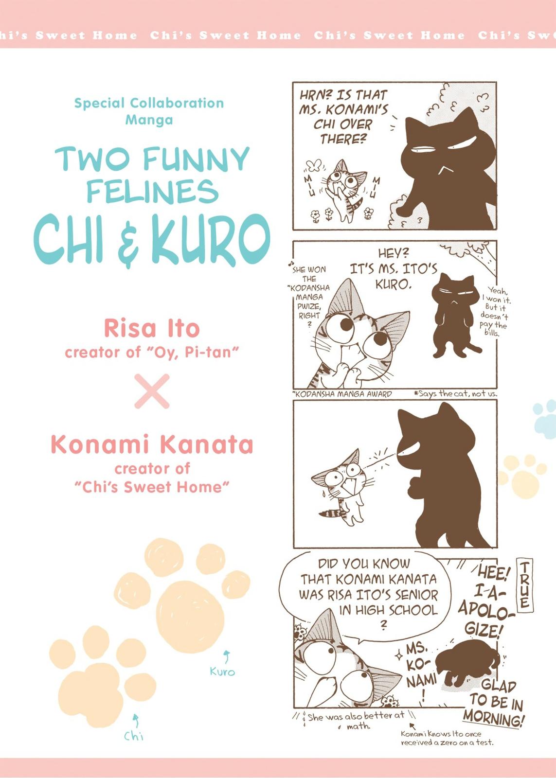 Chii's Sweet Home Chapter 74.5 page 1 - Chapter 74.5