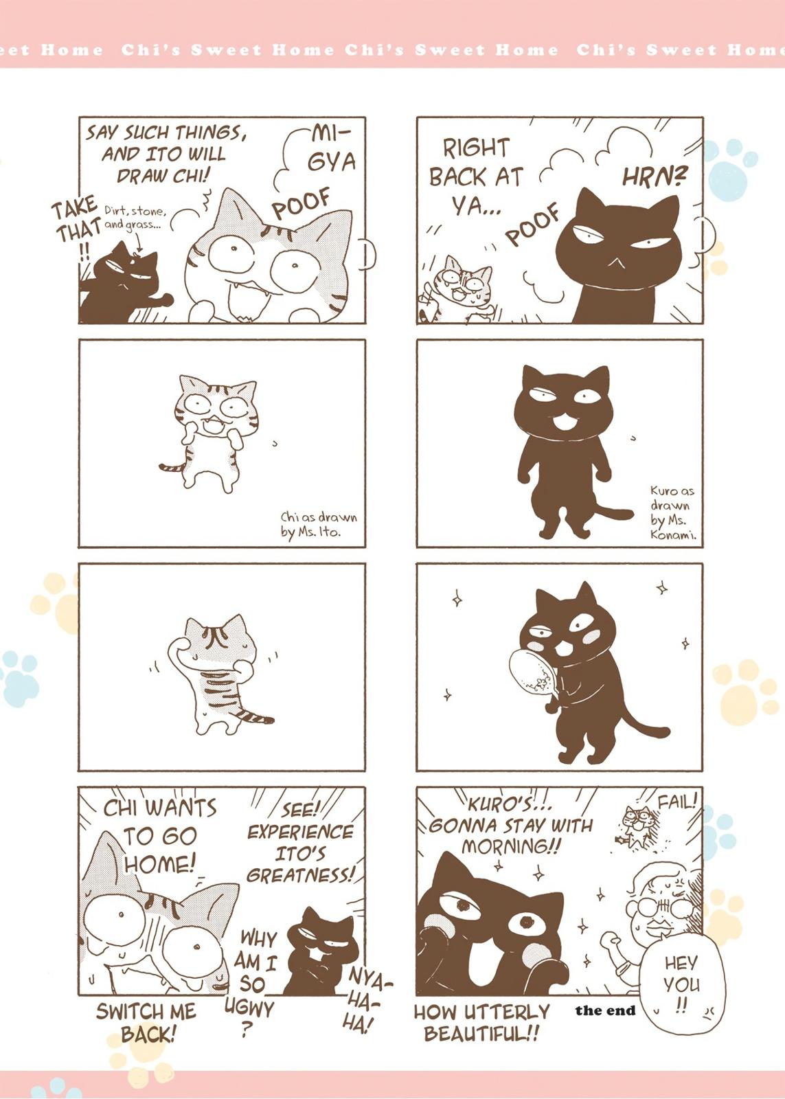 Chii's Sweet Home Chapter 74.5 page 3 - Chapter 74.5
