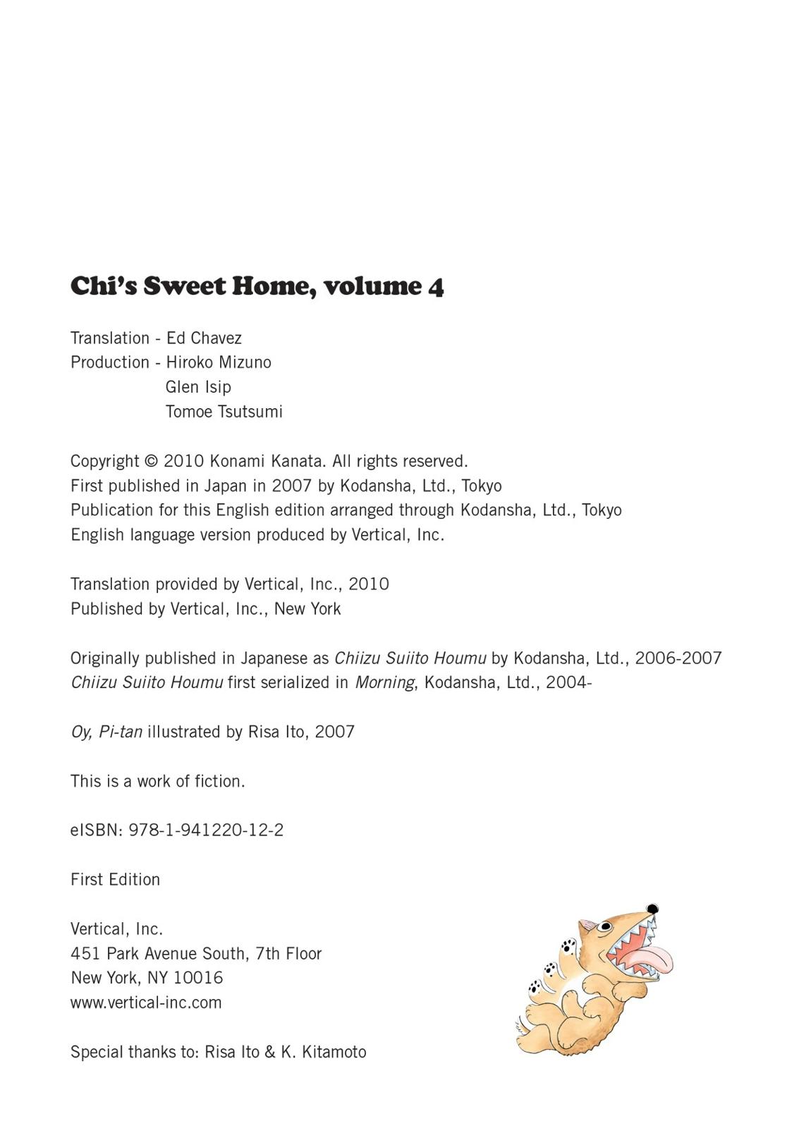 Chii's Sweet Home Chapter 74.5 page 4 - Chapter 74.5