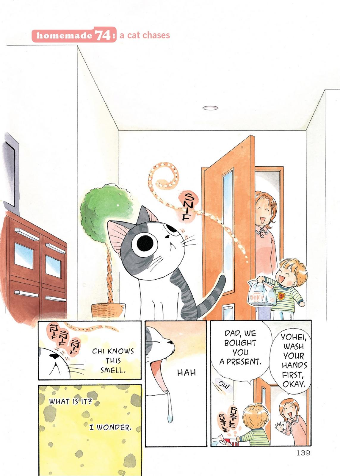 Chii's Sweet Home Chapter 74 page 1 - Chapter 74