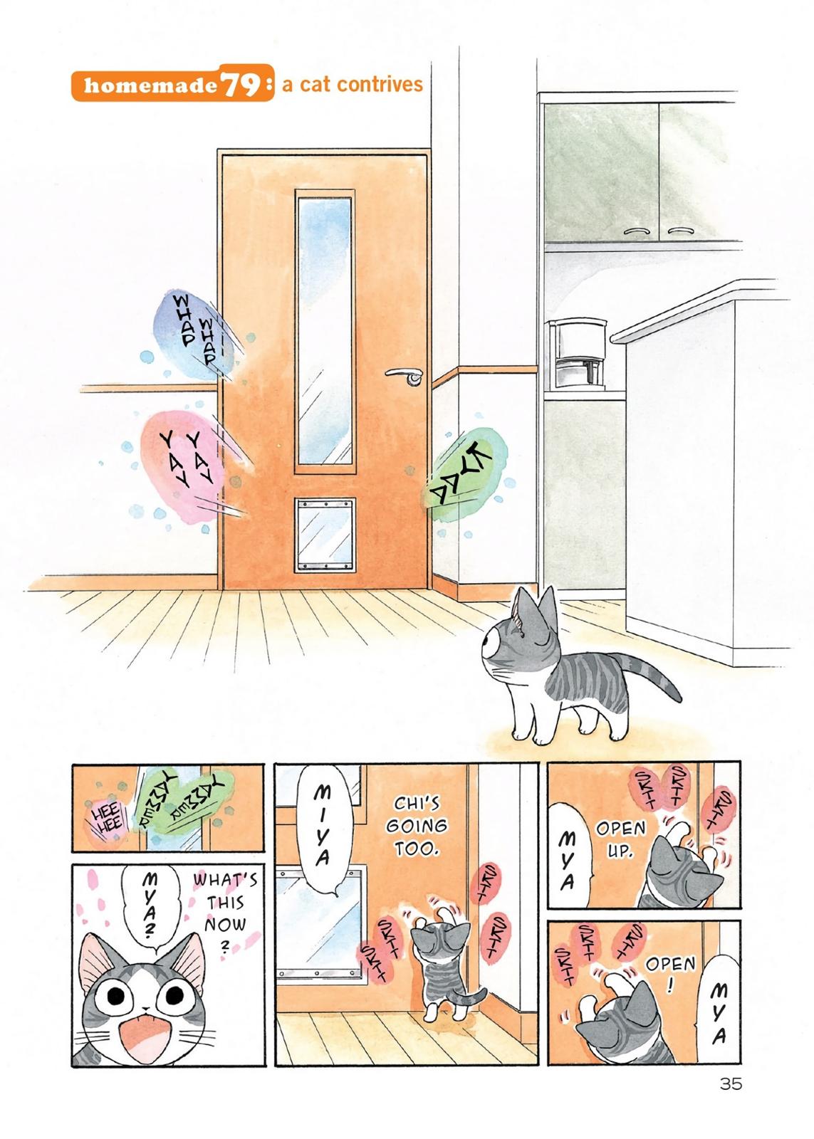 Chii's Sweet Home Chapter 79 page 1 - Chapter 79