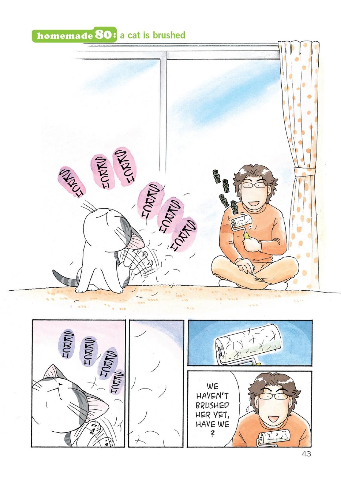 Chii's Sweet Home Chapter 80 page 1 - Chapter 80
