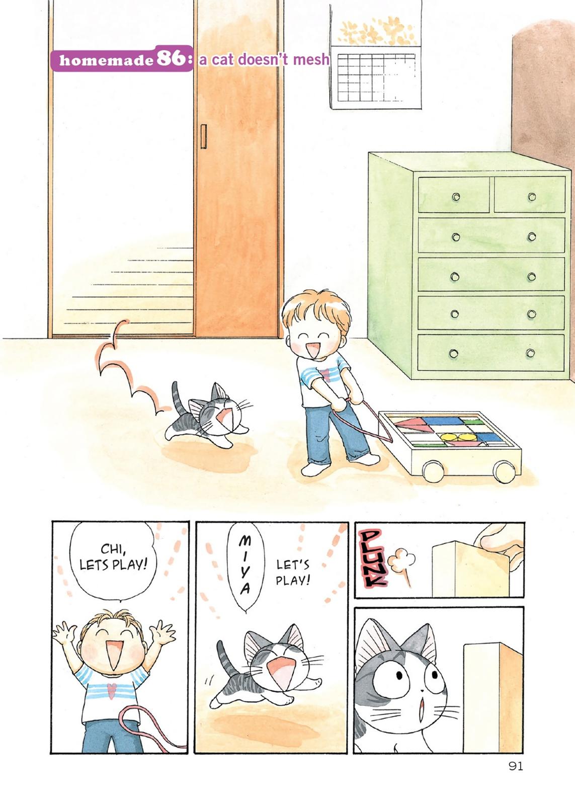 Chii's Sweet Home Chapter 86 page 1 - Chapter 86
