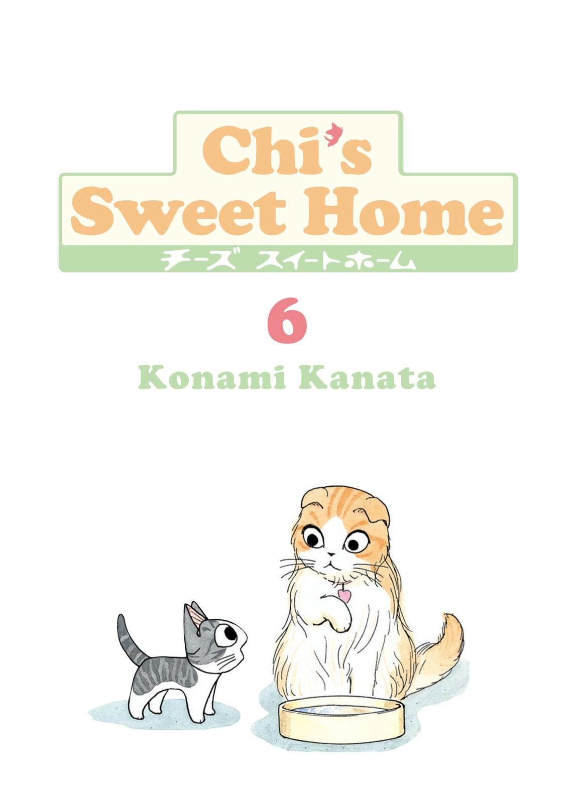 Chii's Sweet Home Chapter 93 page 2 - Chapter 93