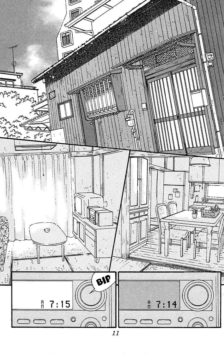 Chiisai Hitsuji wa Yume wo Miru Chapter 1.1 page 11 - Chapter 1.1