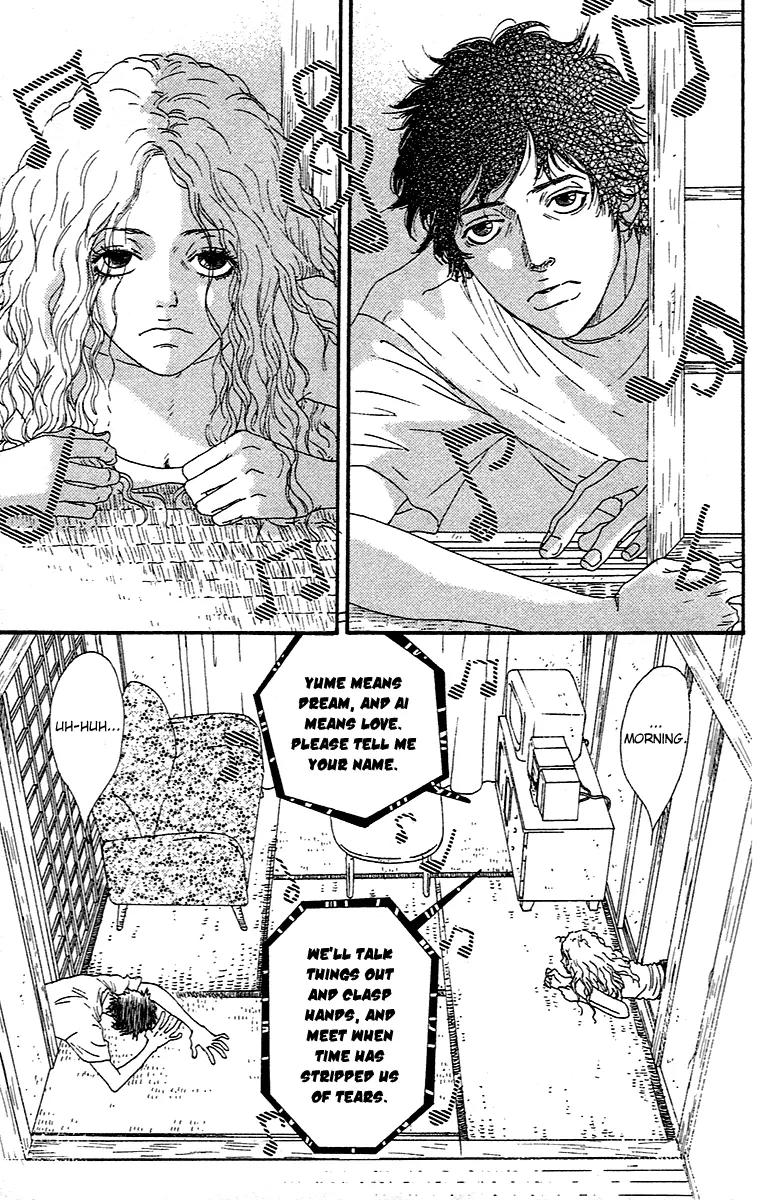 Chiisai Hitsuji wa Yume wo Miru Chapter 1.1 page 13 - Chapter 1.1