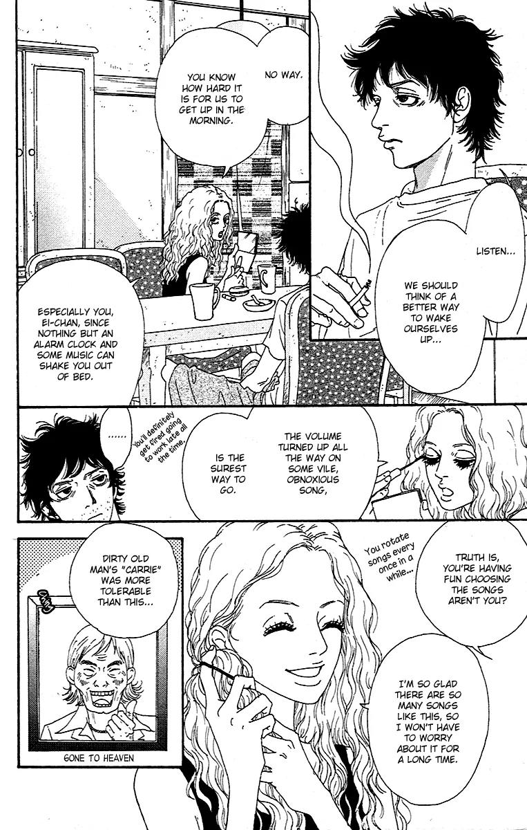 Chiisai Hitsuji wa Yume wo Miru Chapter 1.1 page 14 - Chapter 1.1