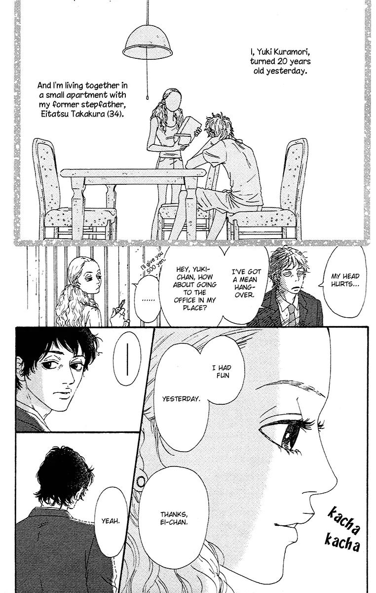Chiisai Hitsuji wa Yume wo Miru Chapter 1.1 page 15 - Chapter 1.1