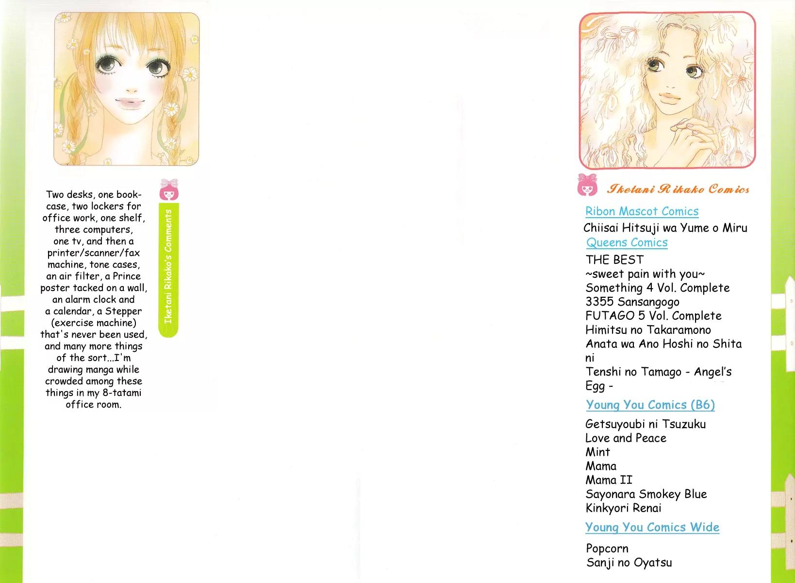 Chiisai Hitsuji wa Yume wo Miru Chapter 1.1 page 2 - Chapter 1.1