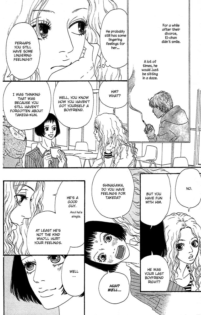 Chiisai Hitsuji wa Yume wo Miru Chapter 1.1 page 24 - Chapter 1.1