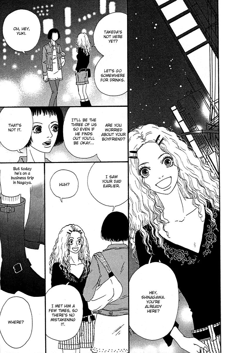 Chiisai Hitsuji wa Yume wo Miru Chapter 1.1 page 25 - Chapter 1.1