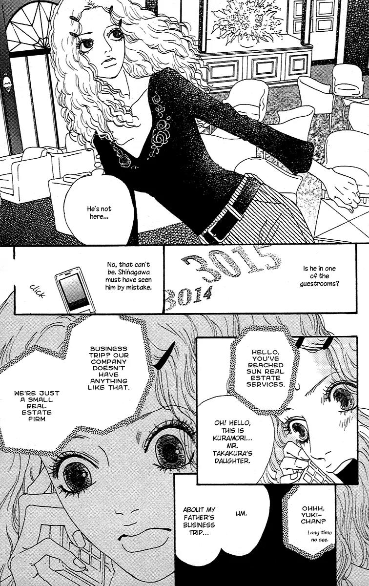 Chiisai Hitsuji wa Yume wo Miru Chapter 1.1 page 27 - Chapter 1.1