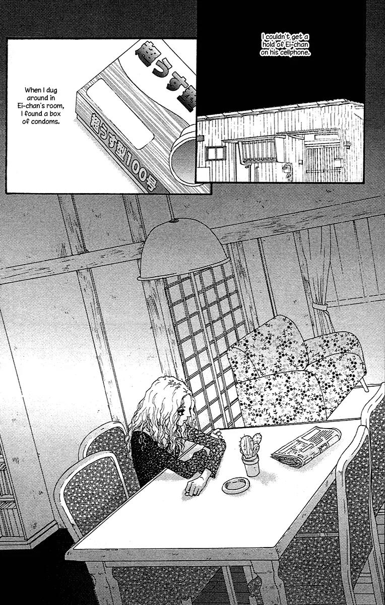 Chiisai Hitsuji wa Yume wo Miru Chapter 1.1 page 28 - Chapter 1.1