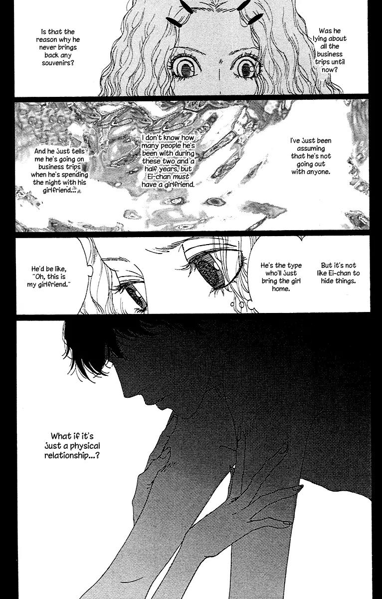 Chiisai Hitsuji wa Yume wo Miru Chapter 1.1 page 29 - Chapter 1.1