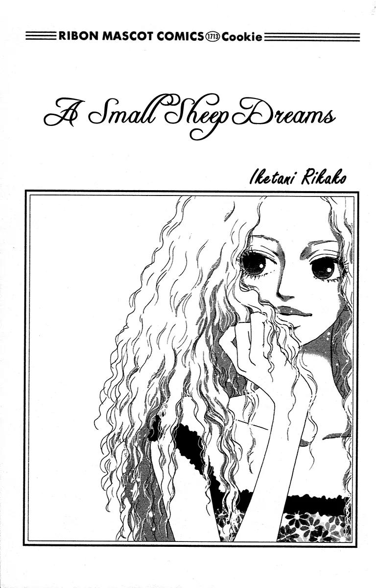 Chiisai Hitsuji wa Yume wo Miru Chapter 1.1 page 3 - Chapter 1.1