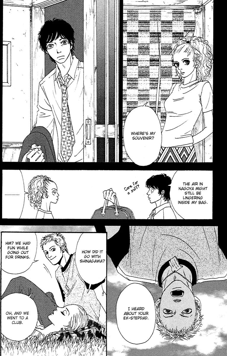 Chiisai Hitsuji wa Yume wo Miru Chapter 1.1 page 32 - Chapter 1.1