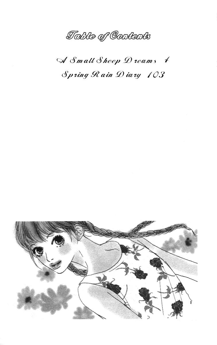Chiisai Hitsuji wa Yume wo Miru Chapter 1.1 page 4 - Chapter 1.1