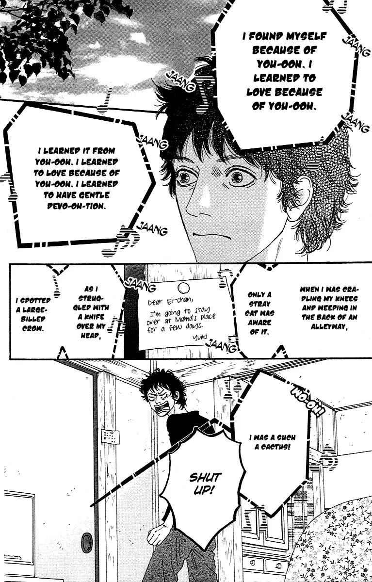 Chiisai Hitsuji wa Yume wo Miru Chapter 1.1 page 42 - Chapter 1.1