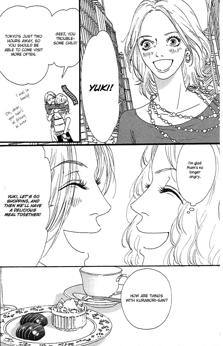 Chiisai Hitsuji wa Yume wo Miru Chapter 1.1 page 43 - Chapter 1.1