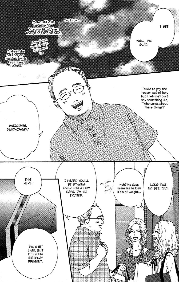 Chiisai Hitsuji wa Yume wo Miru Chapter 1.1 page 45 - Chapter 1.1