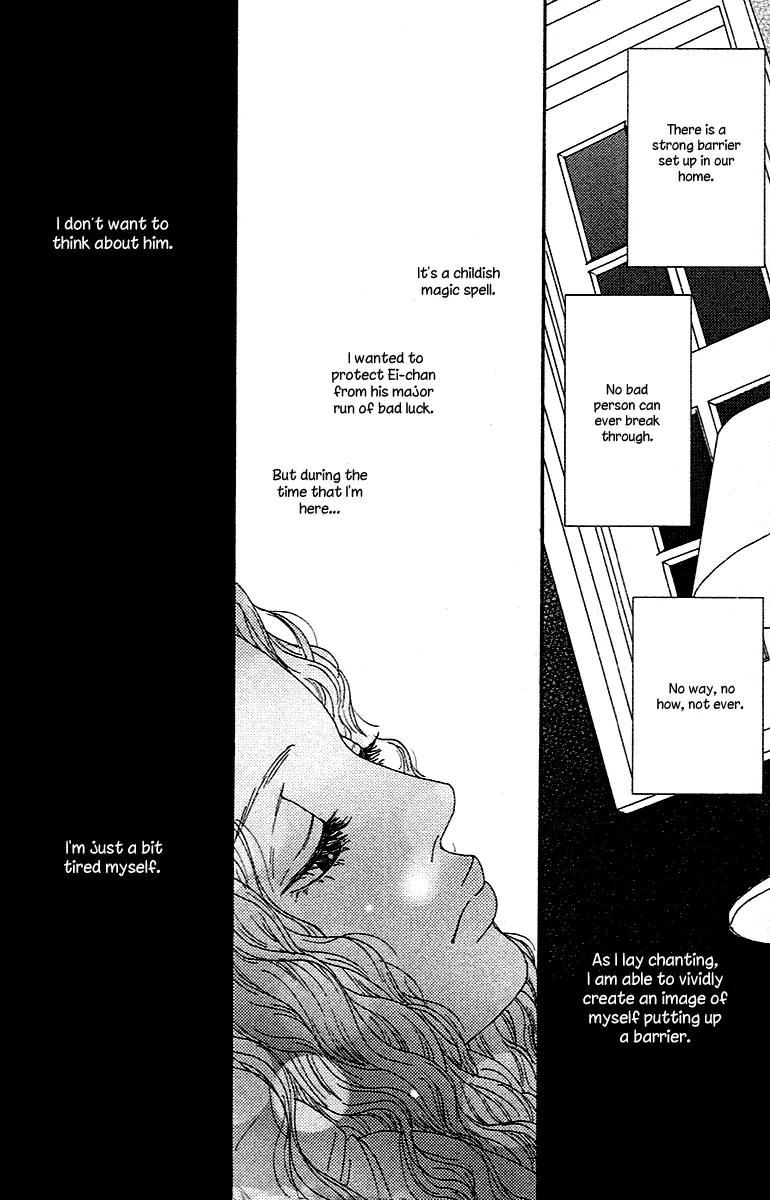 Chiisai Hitsuji wa Yume wo Miru Chapter 1.1 page 48 - Chapter 1.1