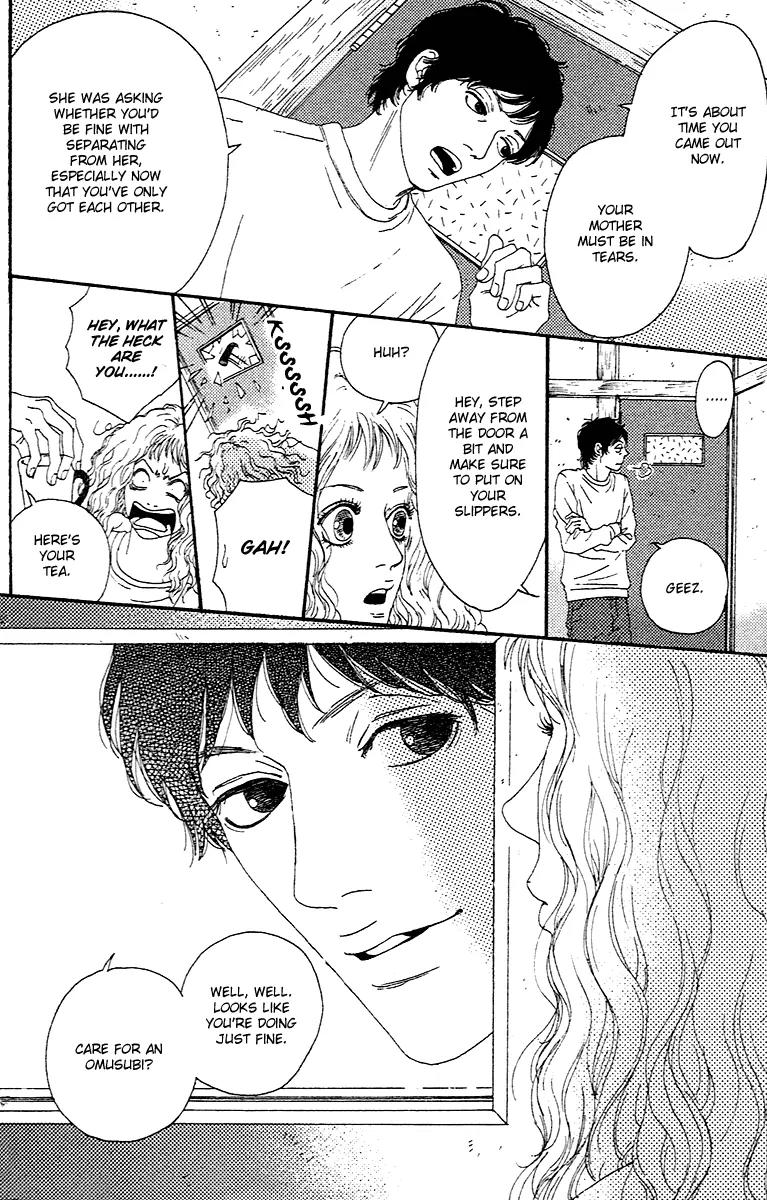 Chiisai Hitsuji wa Yume wo Miru Chapter 1.1 page 8 - Chapter 1.1