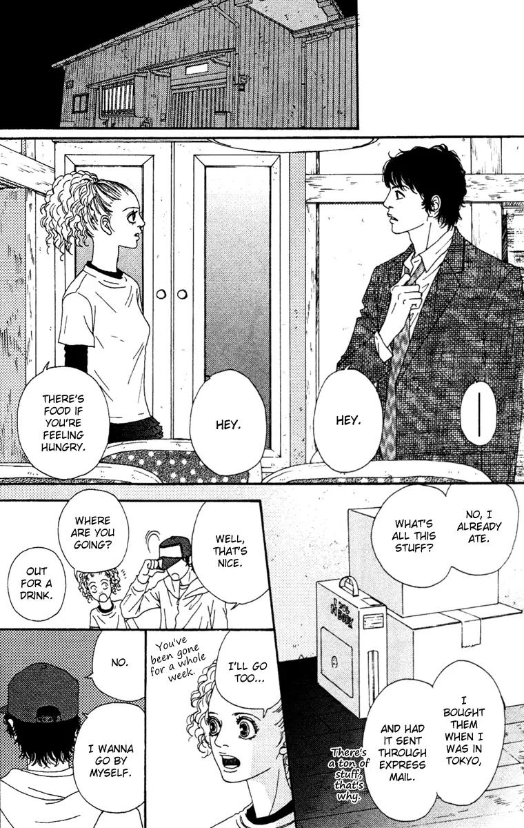 Chiisai Hitsuji wa Yume wo Miru Chapter 1.2 page 1 - Chapter 1.2