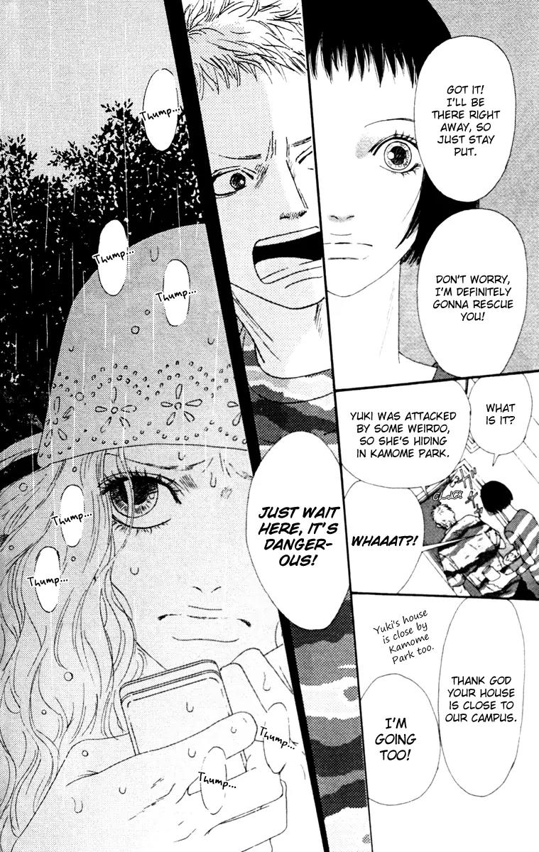 Chiisai Hitsuji wa Yume wo Miru Chapter 1.2 page 10 - Chapter 1.2