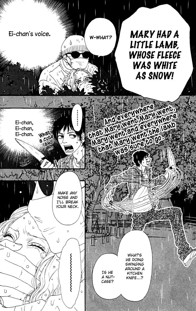 Chiisai Hitsuji wa Yume wo Miru Chapter 1.2 page 13 - Chapter 1.2