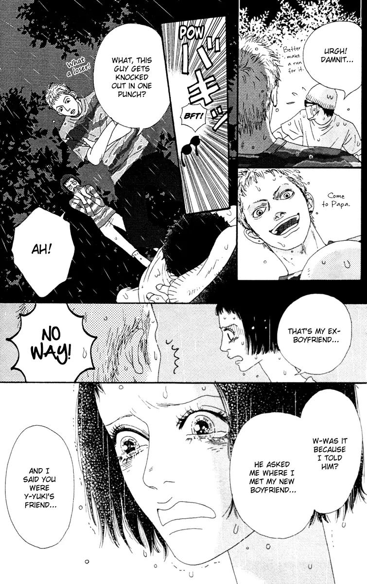 Chiisai Hitsuji wa Yume wo Miru Chapter 1.2 page 15 - Chapter 1.2