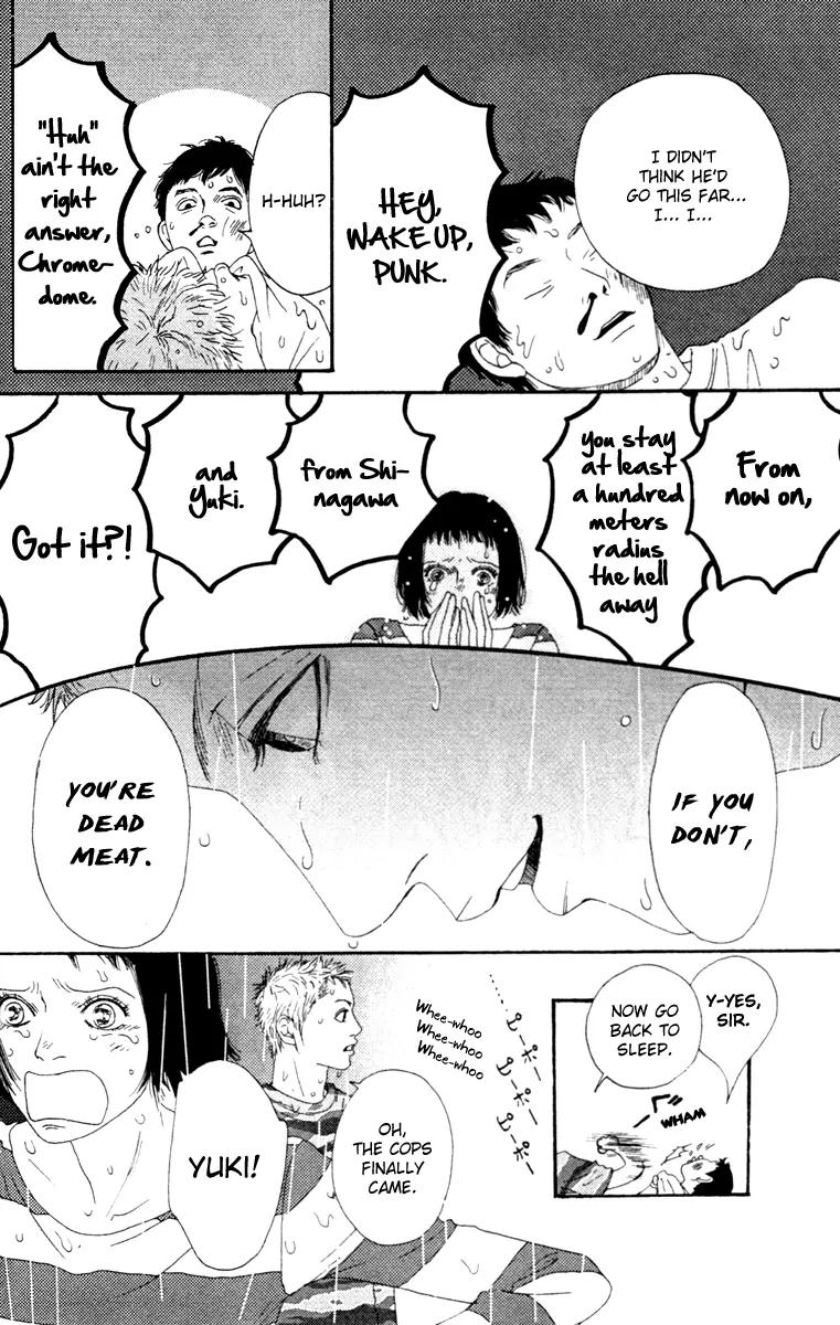 Chiisai Hitsuji wa Yume wo Miru Chapter 1.2 page 16 - Chapter 1.2