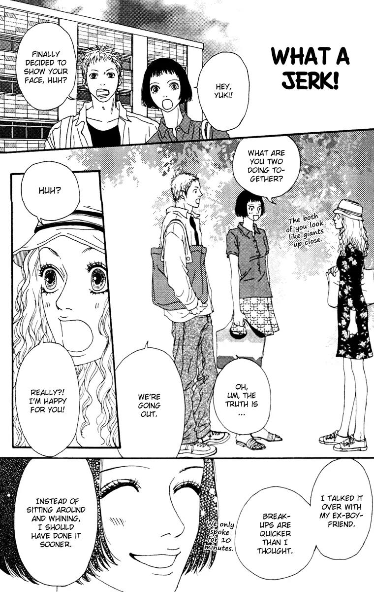 Chiisai Hitsuji wa Yume wo Miru Chapter 1.2 page 2 - Chapter 1.2