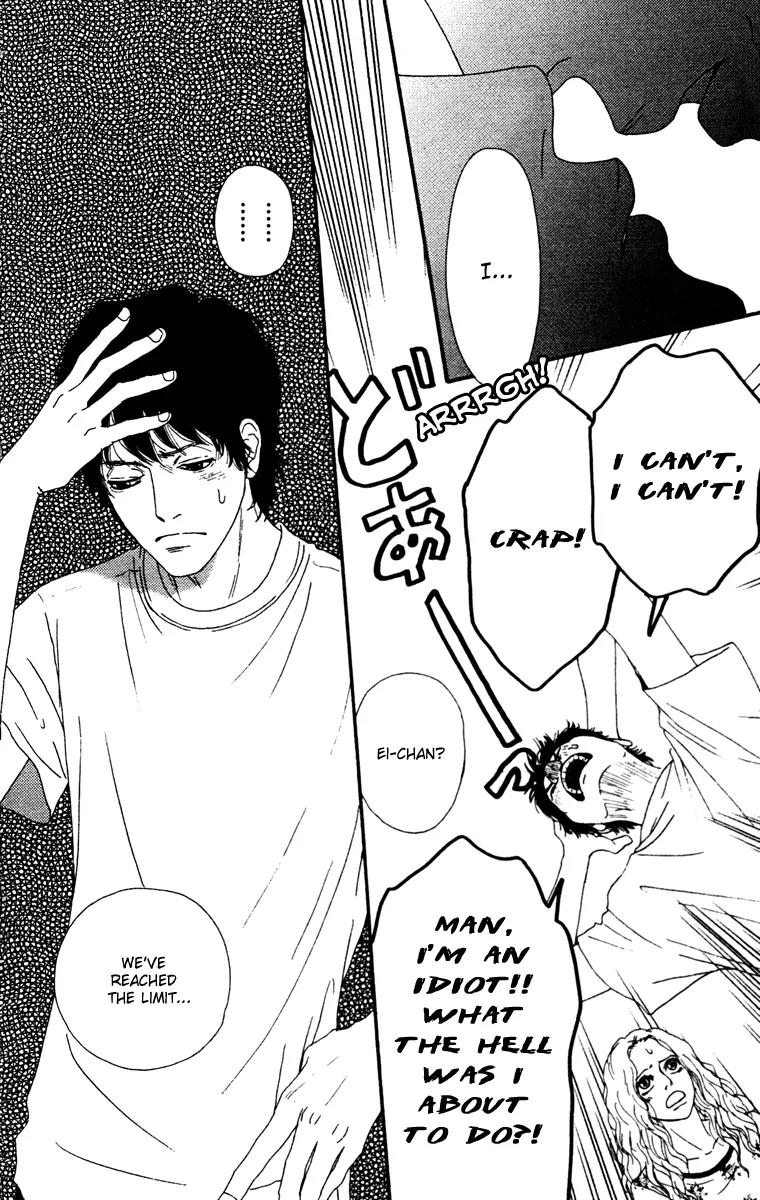 Chiisai Hitsuji wa Yume wo Miru Chapter 1.2 page 22 - Chapter 1.2