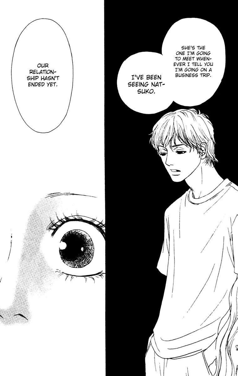 Chiisai Hitsuji wa Yume wo Miru Chapter 1.2 page 25 - Chapter 1.2