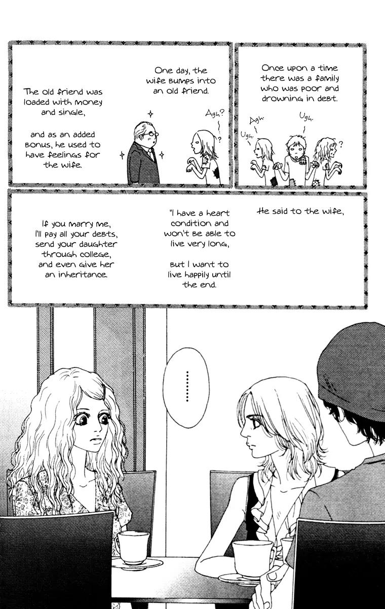 Chiisai Hitsuji wa Yume wo Miru Chapter 1.2 page 26 - Chapter 1.2