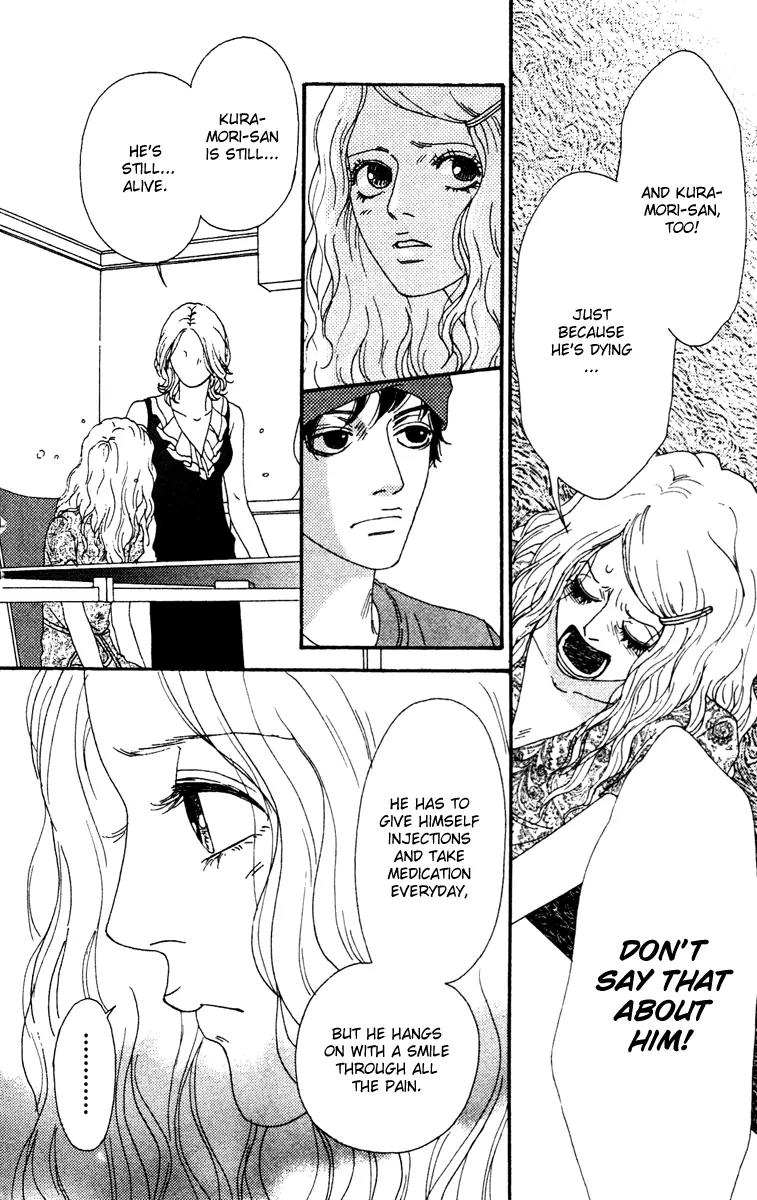 Chiisai Hitsuji wa Yume wo Miru Chapter 1.2 page 28 - Chapter 1.2