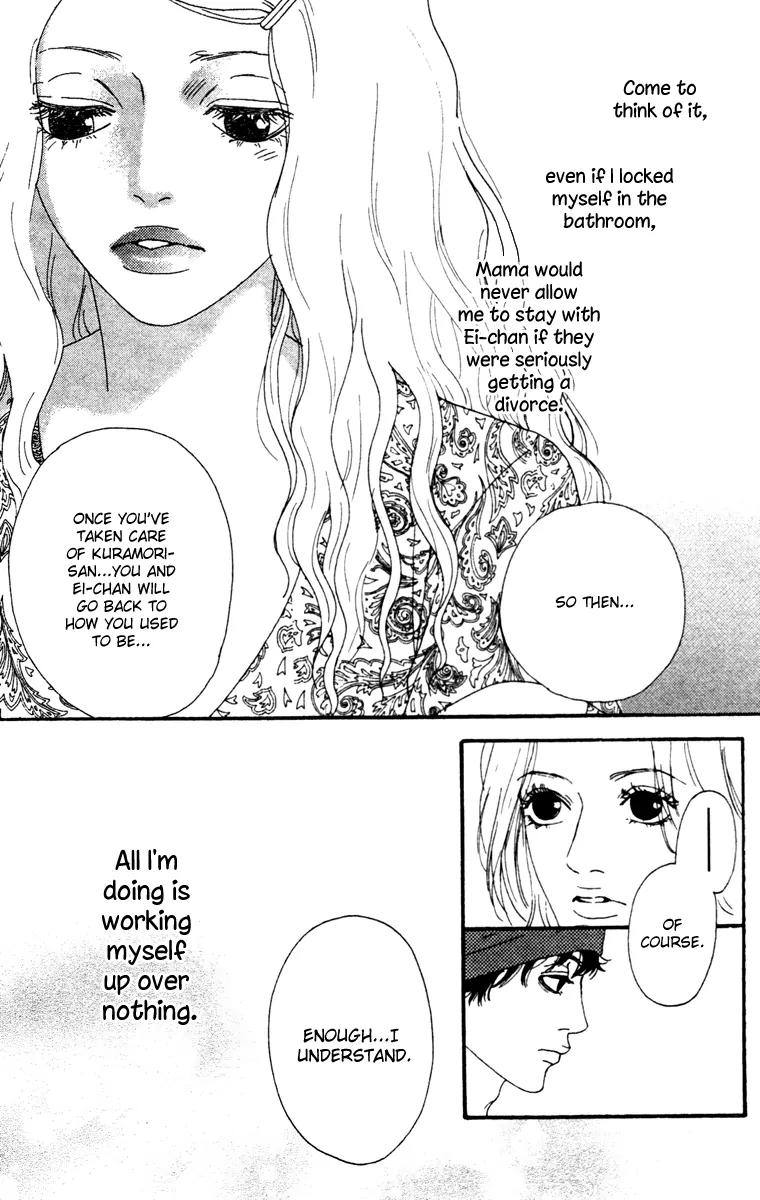 Chiisai Hitsuji wa Yume wo Miru Chapter 1.2 page 29 - Chapter 1.2