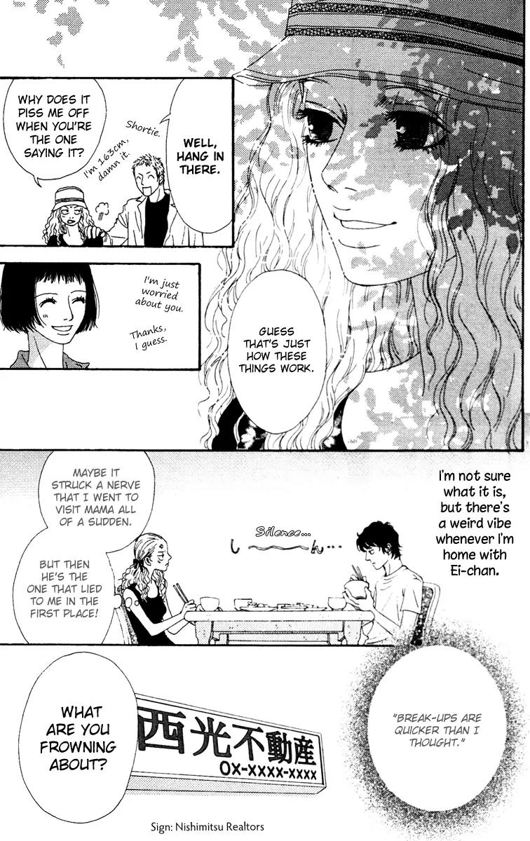Chiisai Hitsuji wa Yume wo Miru Chapter 1.2 page 3 - Chapter 1.2