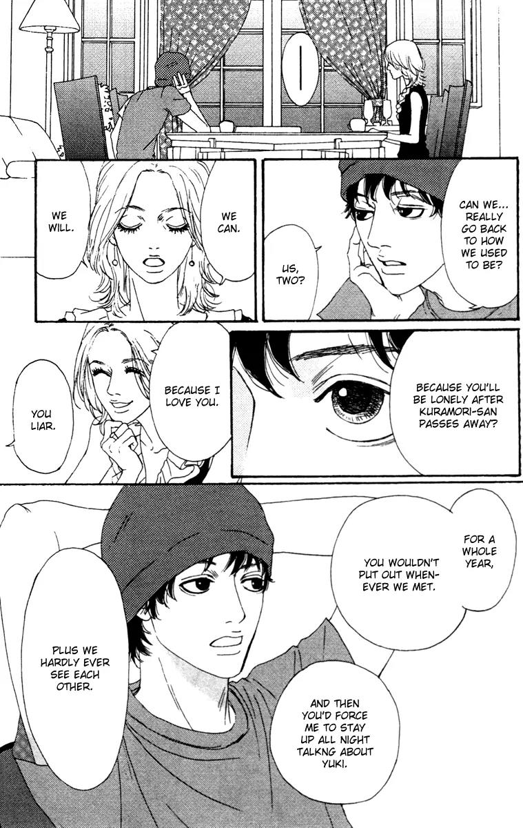 Chiisai Hitsuji wa Yume wo Miru Chapter 1.2 page 31 - Chapter 1.2