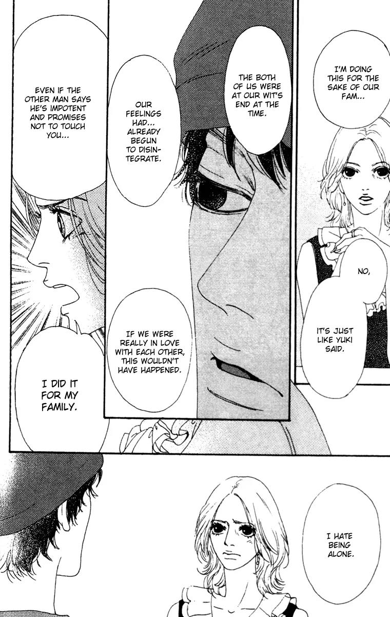 Chiisai Hitsuji wa Yume wo Miru Chapter 1.2 page 32 - Chapter 1.2