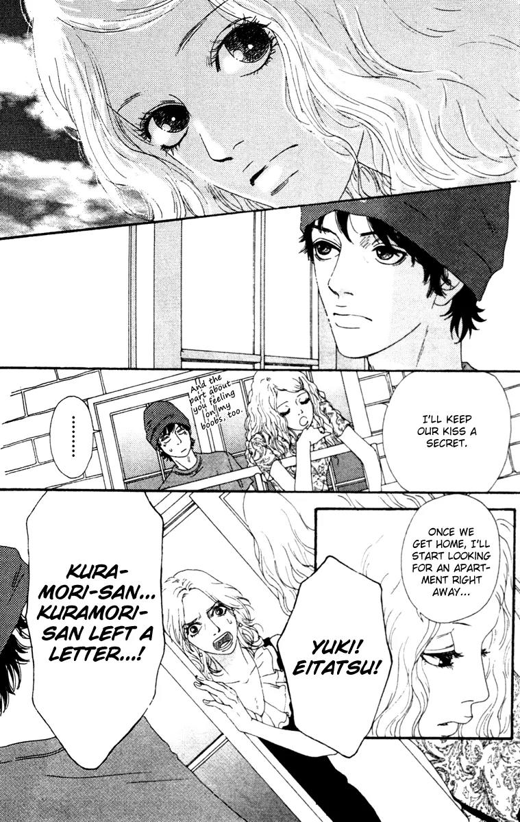 Chiisai Hitsuji wa Yume wo Miru Chapter 1.2 page 33 - Chapter 1.2