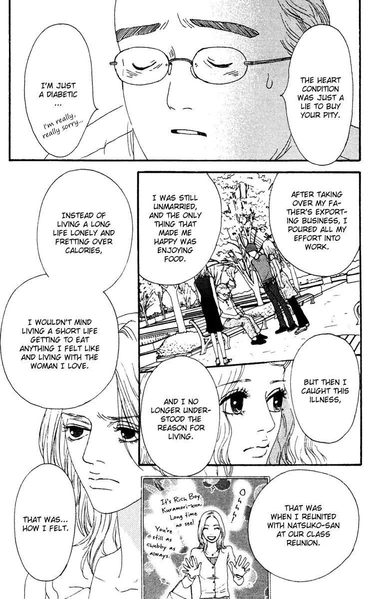 Chiisai Hitsuji wa Yume wo Miru Chapter 1.2 page 36 - Chapter 1.2