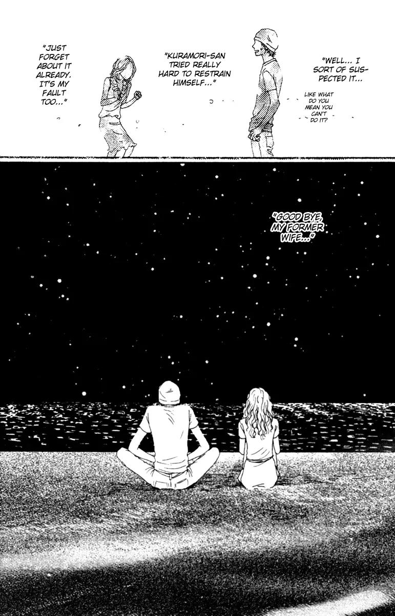 Chiisai Hitsuji wa Yume wo Miru Chapter 1.2 page 38 - Chapter 1.2