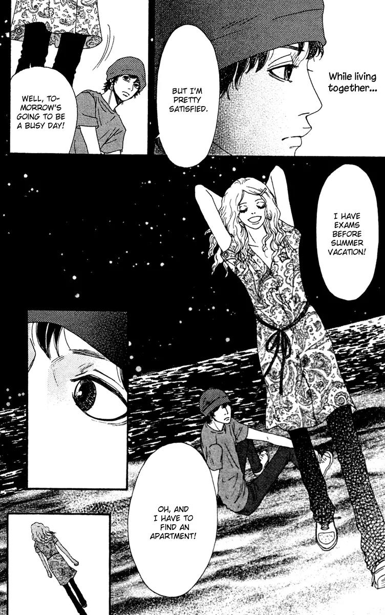 Chiisai Hitsuji wa Yume wo Miru Chapter 1.2 page 40 - Chapter 1.2